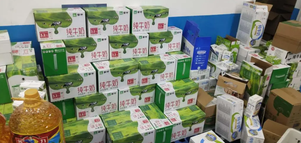 如图片无法显示，请耐心等待