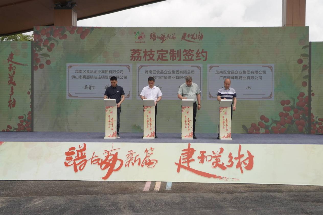 如图片无法显示，请耐心等待