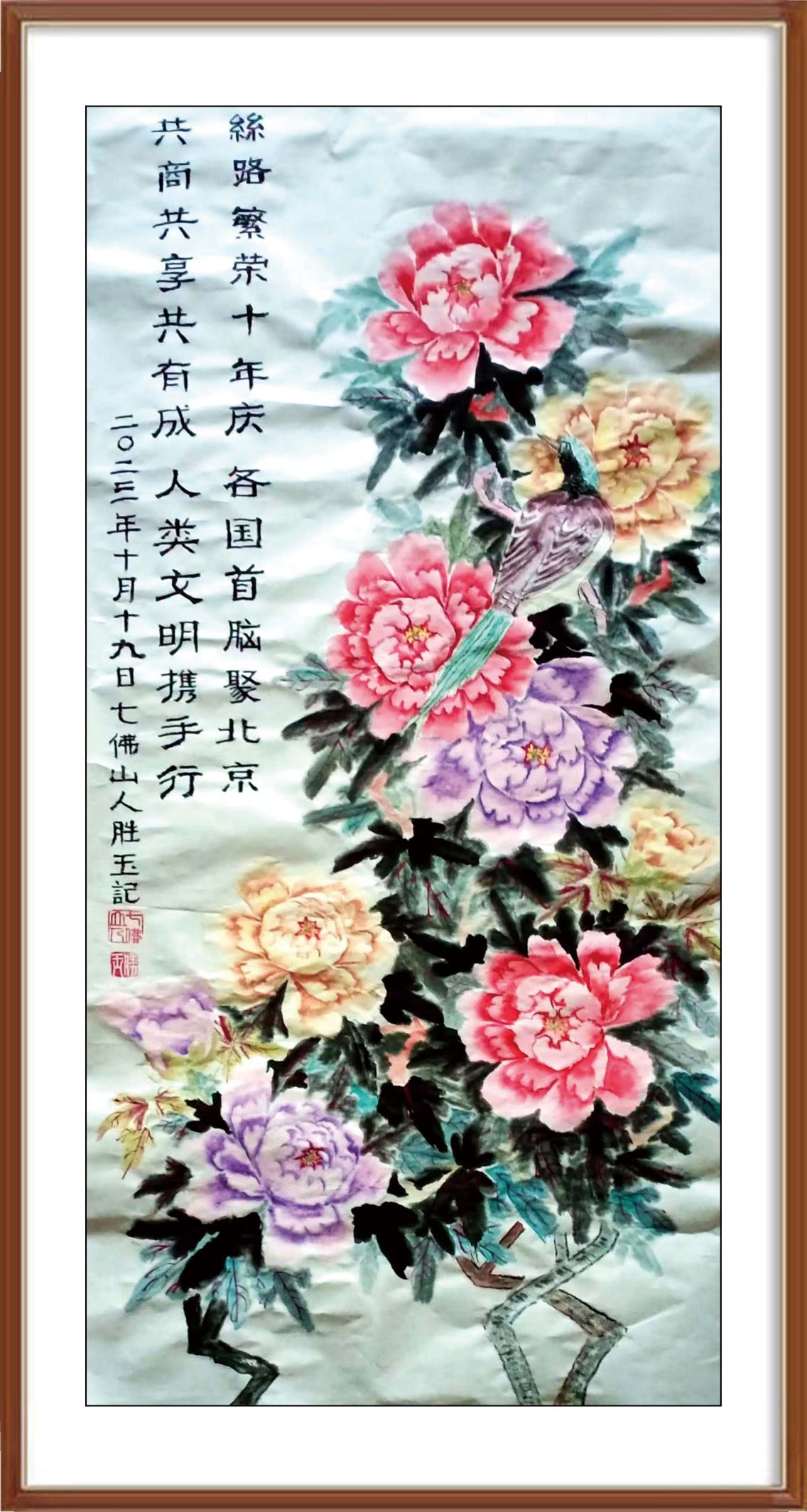 如图片无法显示，请耐心等待