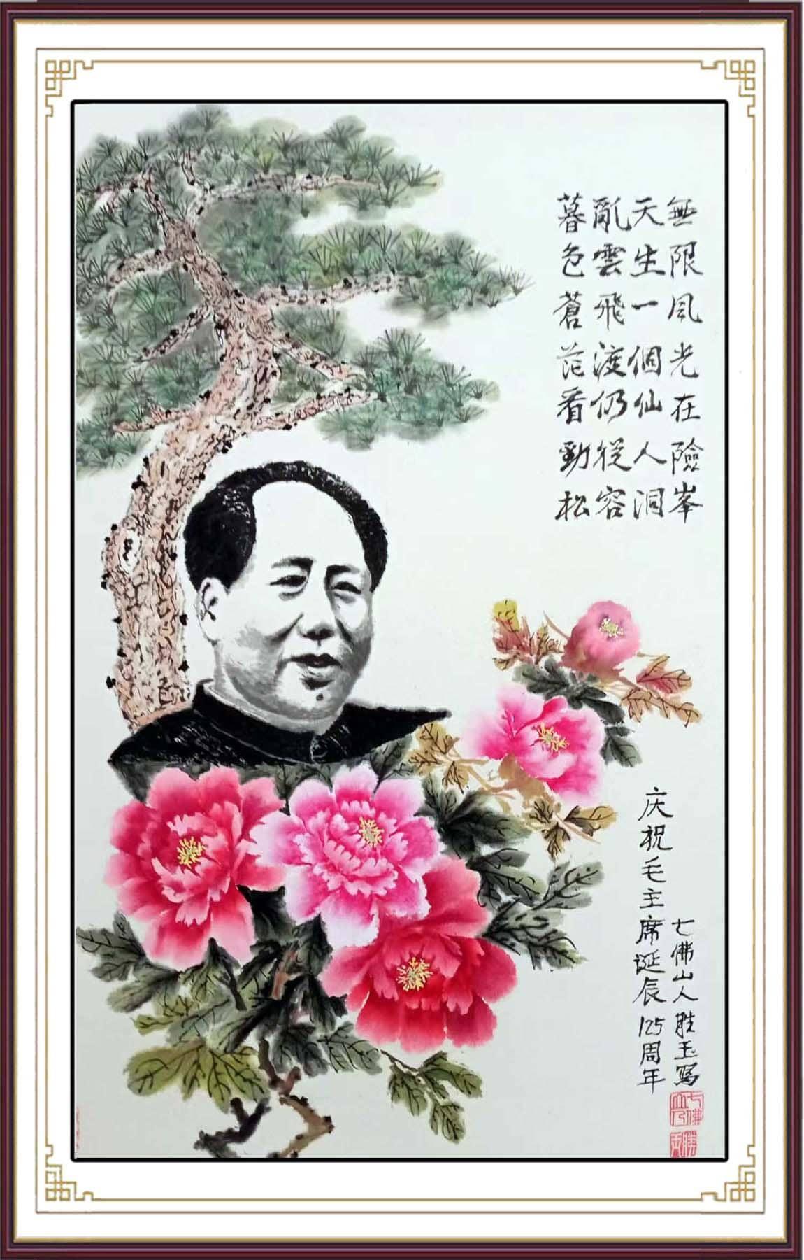 如图片无法显示,请耐心等待