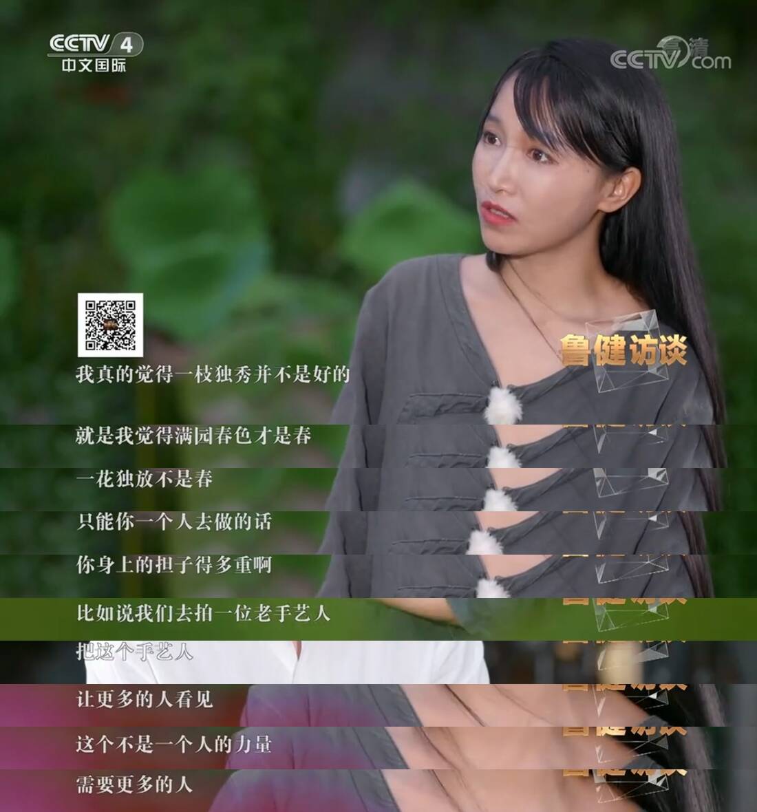 如图片无法显示，请耐心等待