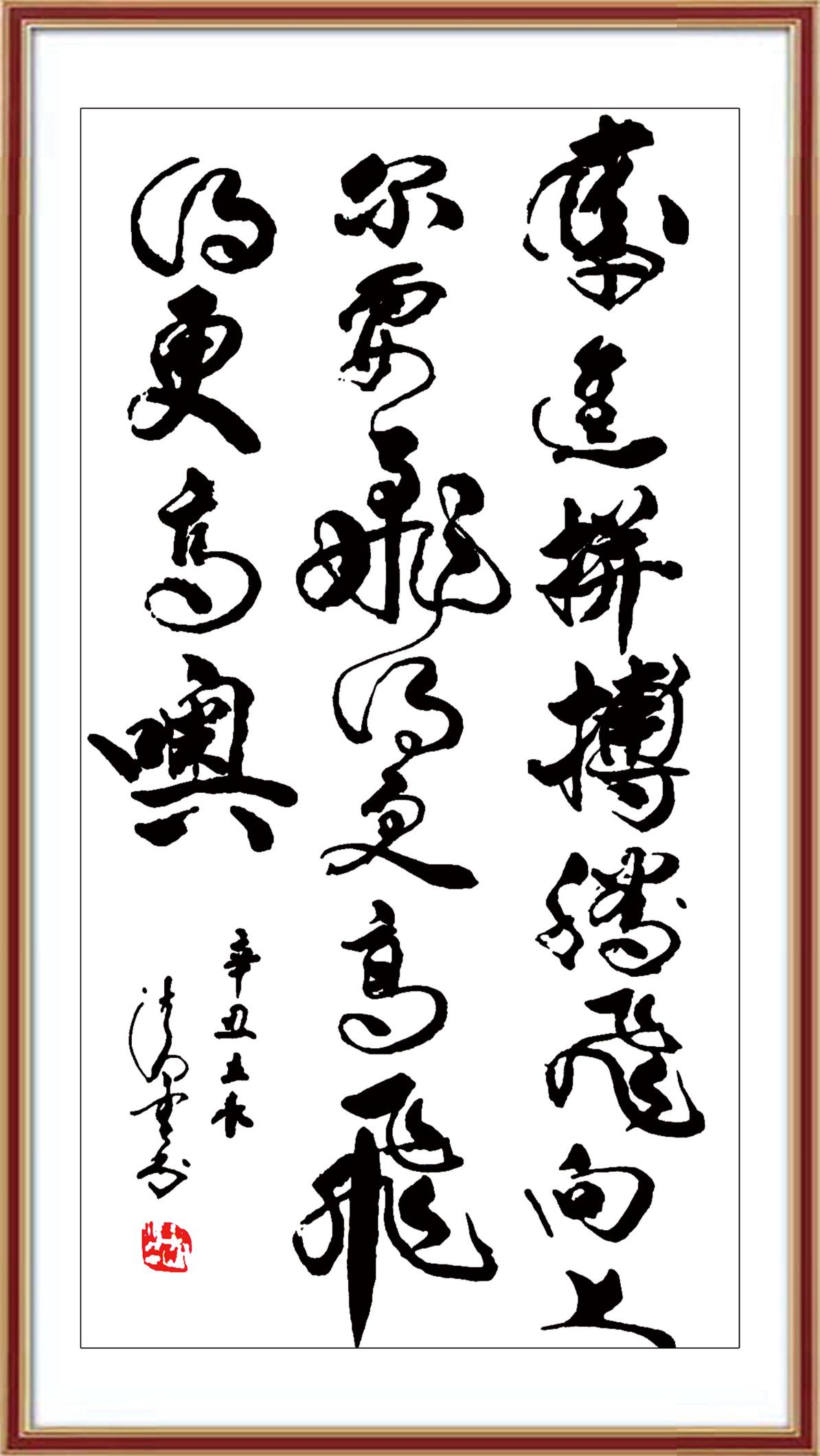 如图片无法显示，请耐心等待
