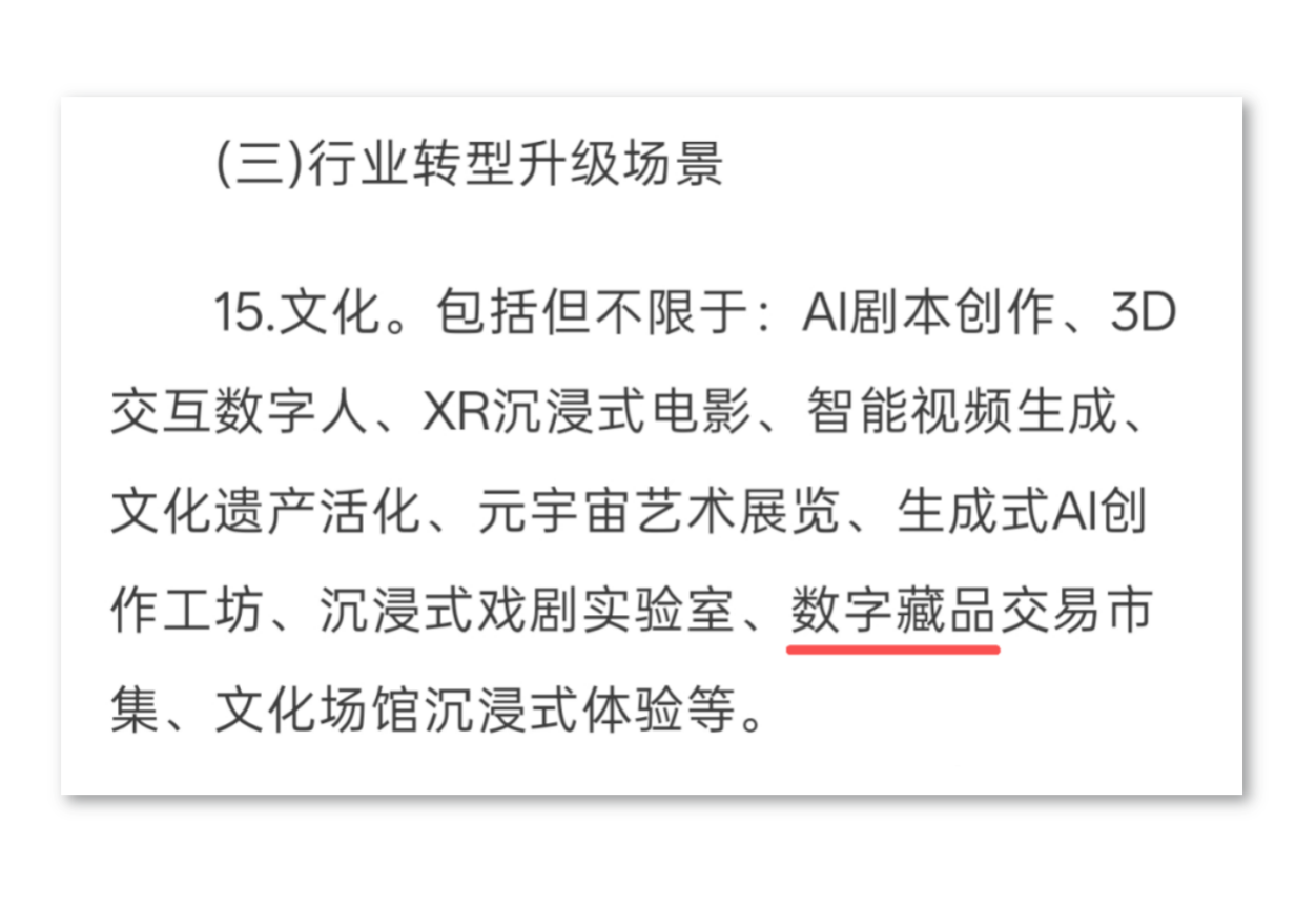 如圖片無法顯示，請(qǐng)耐心等待