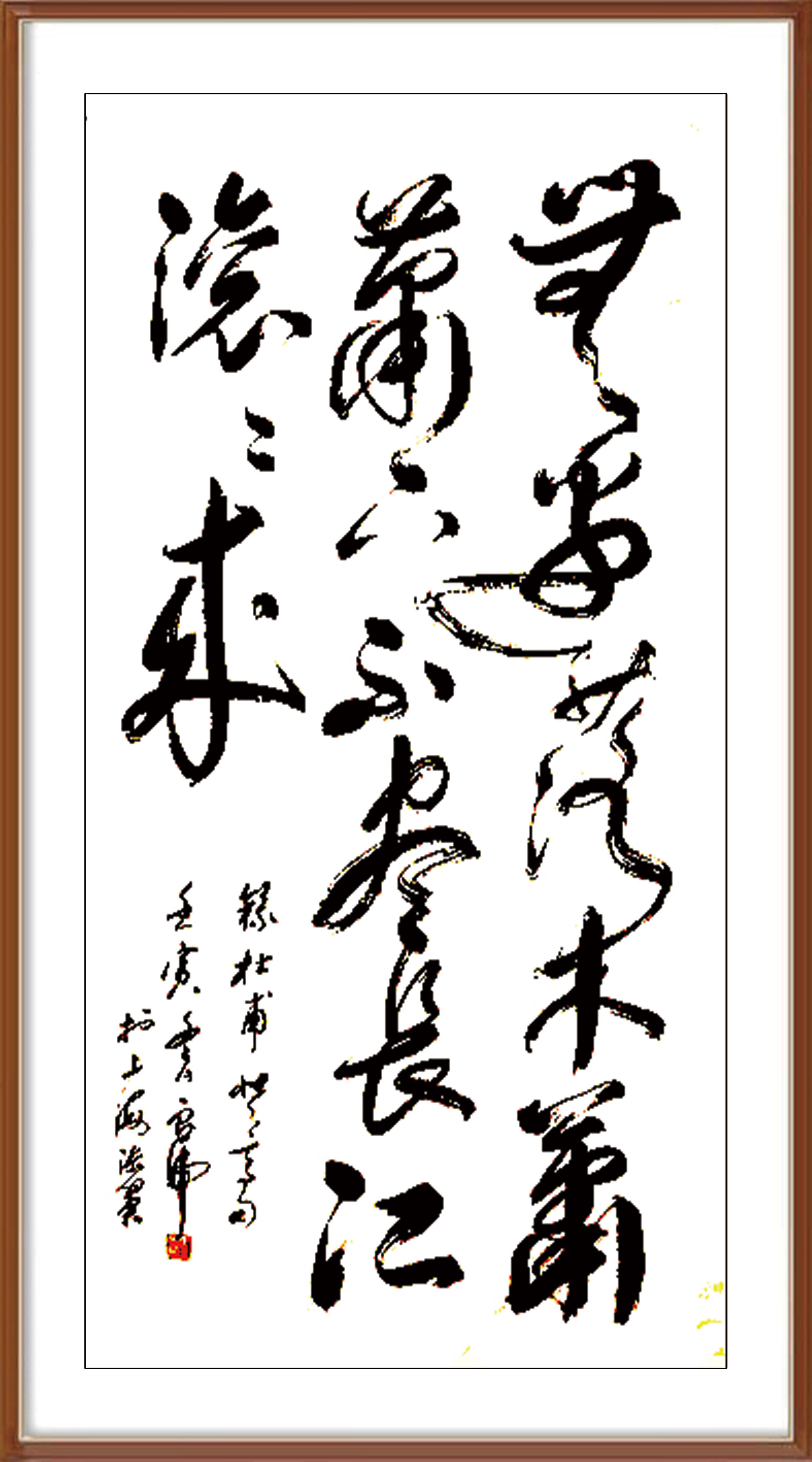 如图片无法显示，请耐心等待