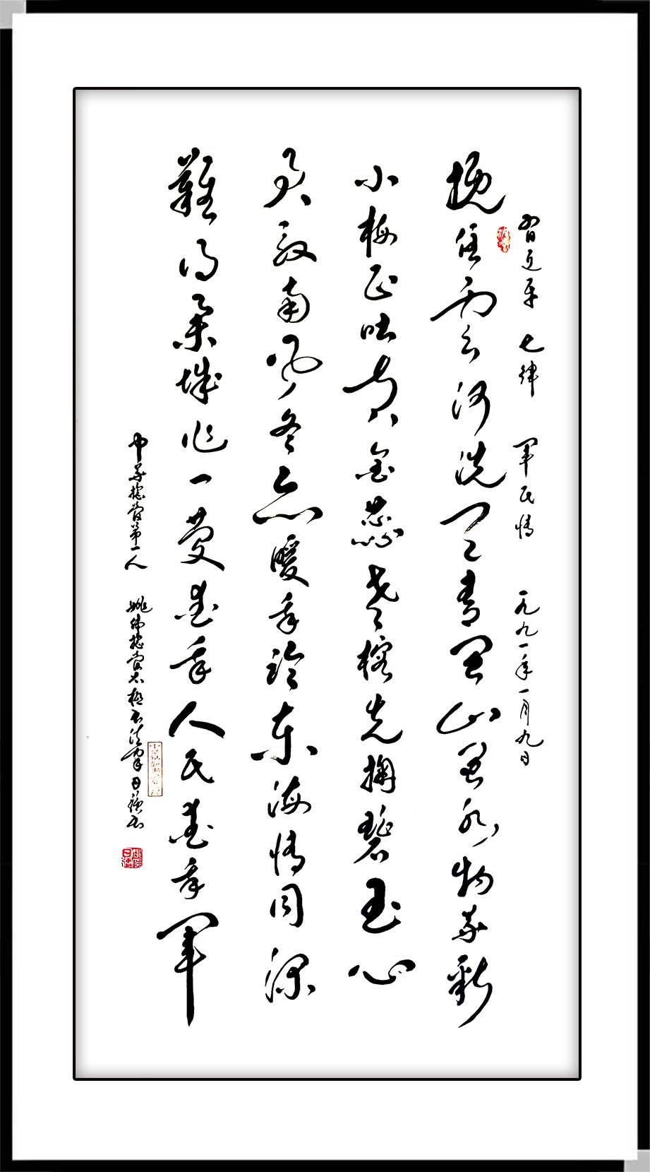 如图片无法显示，请耐心等待
