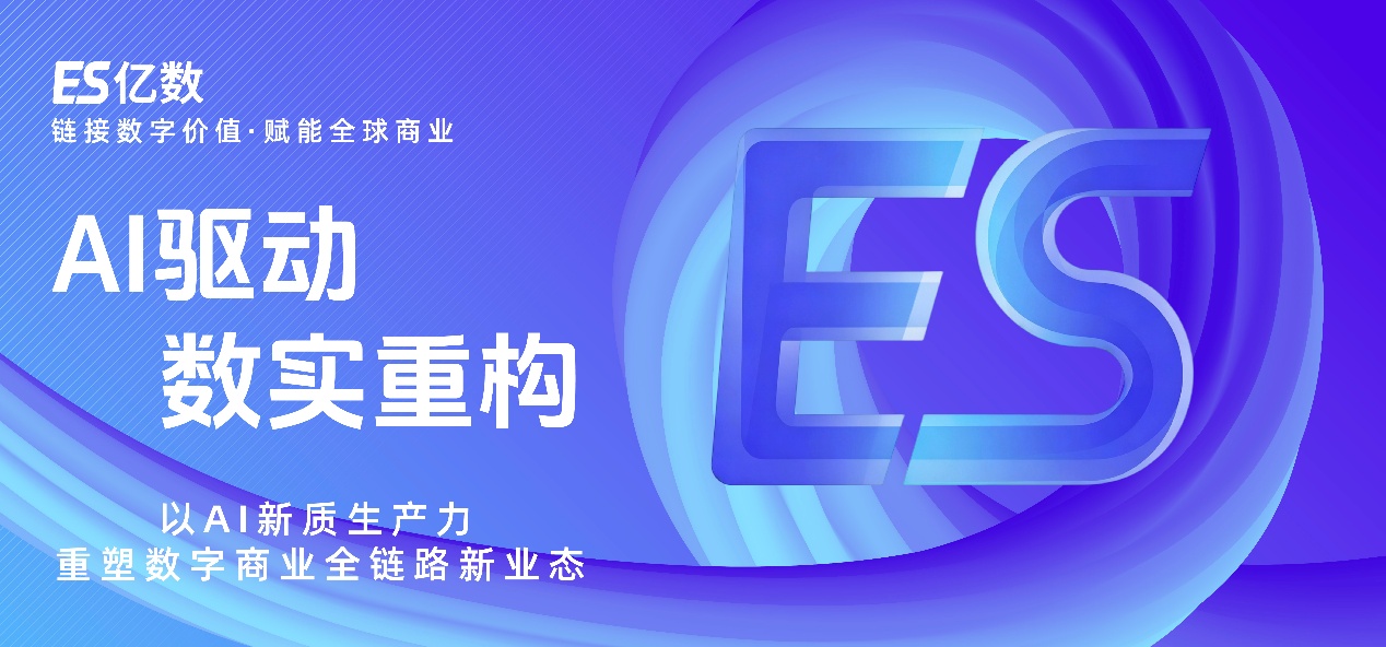 如圖片無法顯示，請耐心等待