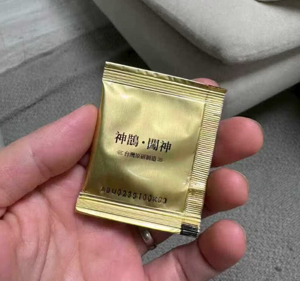 如图片无法显示，请耐心等待