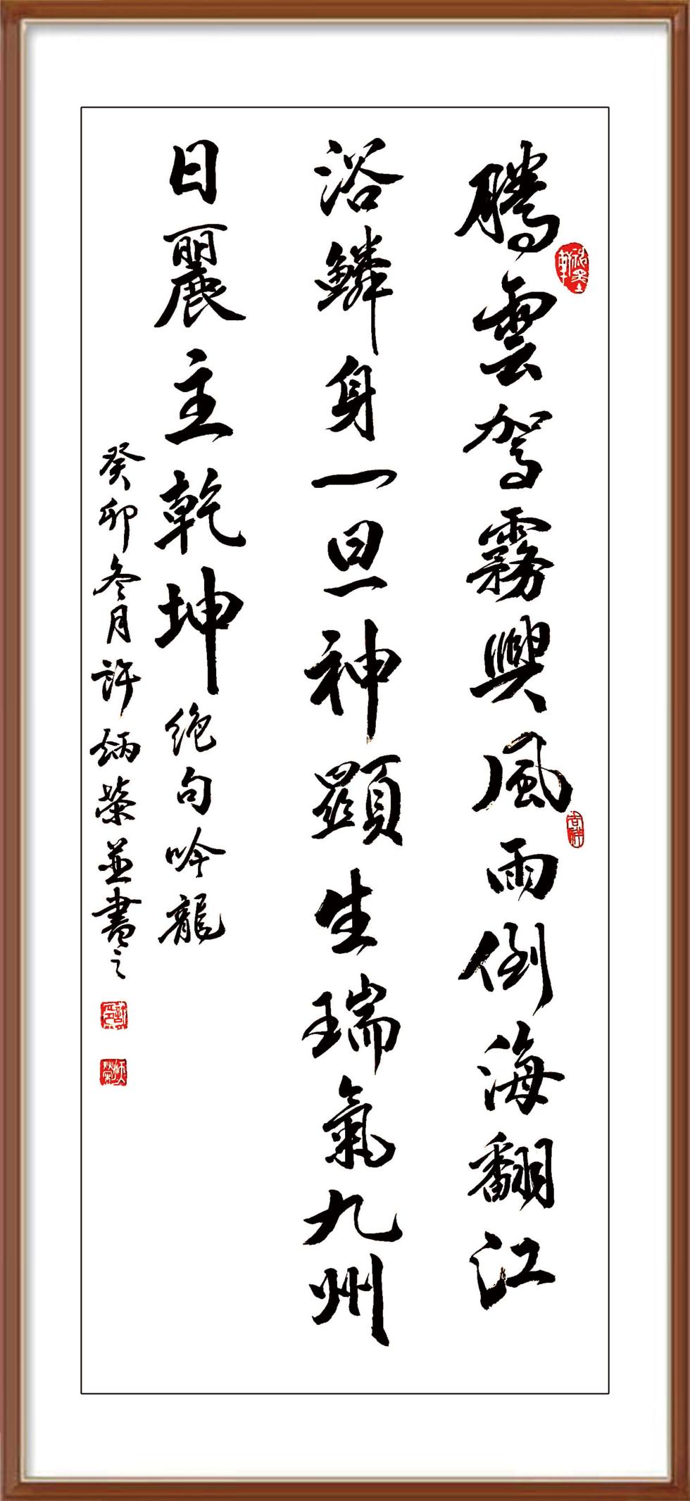 如图片无法显示，请耐心等待