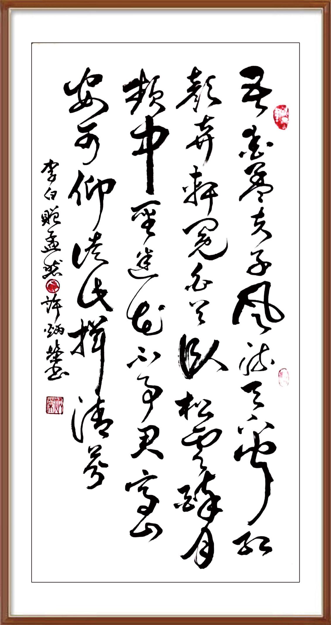 如图片无法显示，请耐心等待