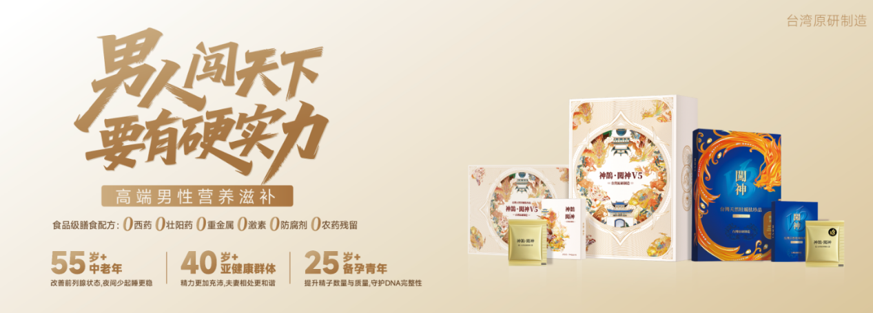 如图片无法显示，请耐心等待