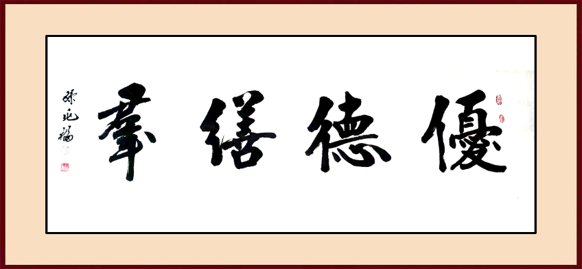 如图片无法显示，请耐心等待