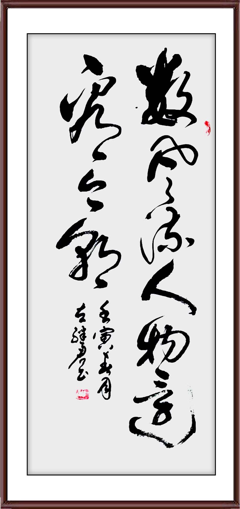 如图片无法显示，请耐心等待