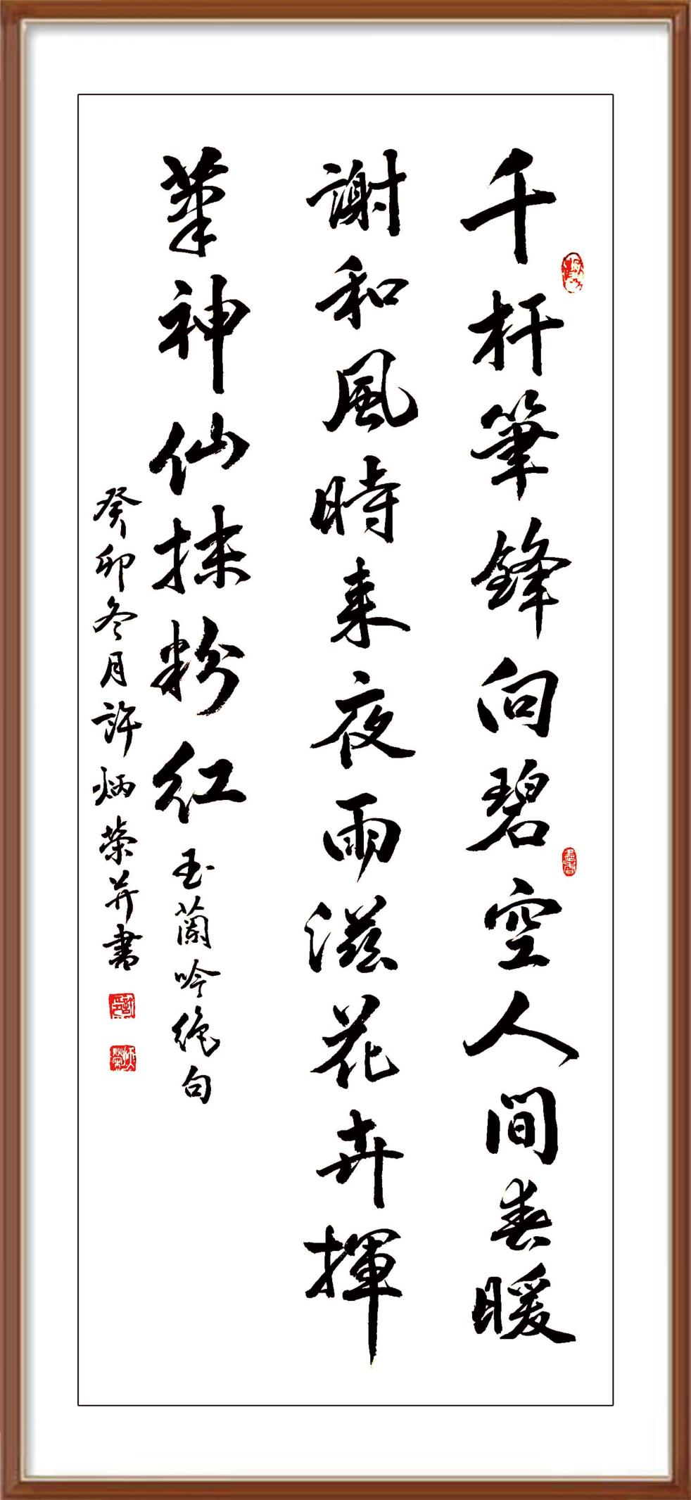 如图片无法显示，请耐心等待