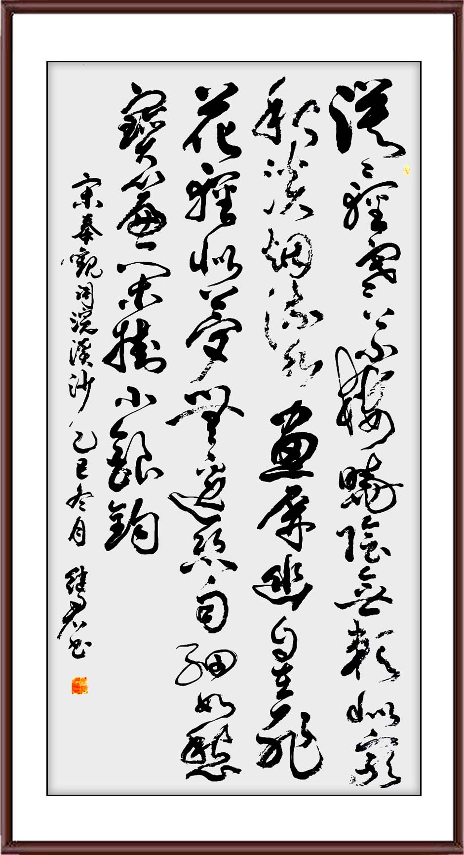 如图片无法显示，请耐心等待