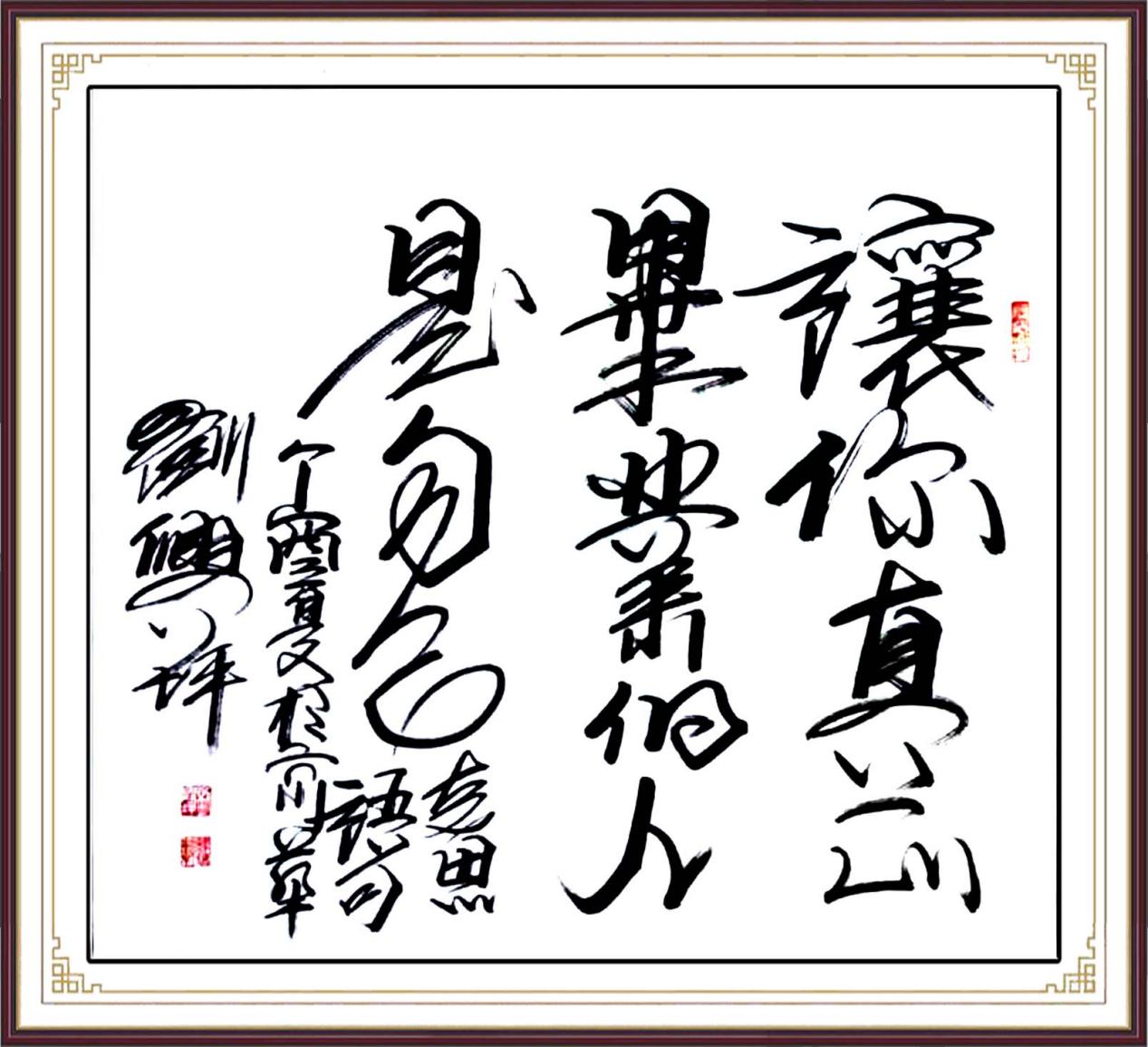 如图片无法显示，请耐心等待