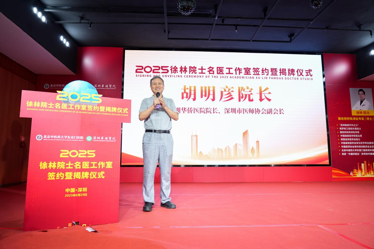 如图片无法显示，请耐心等待
