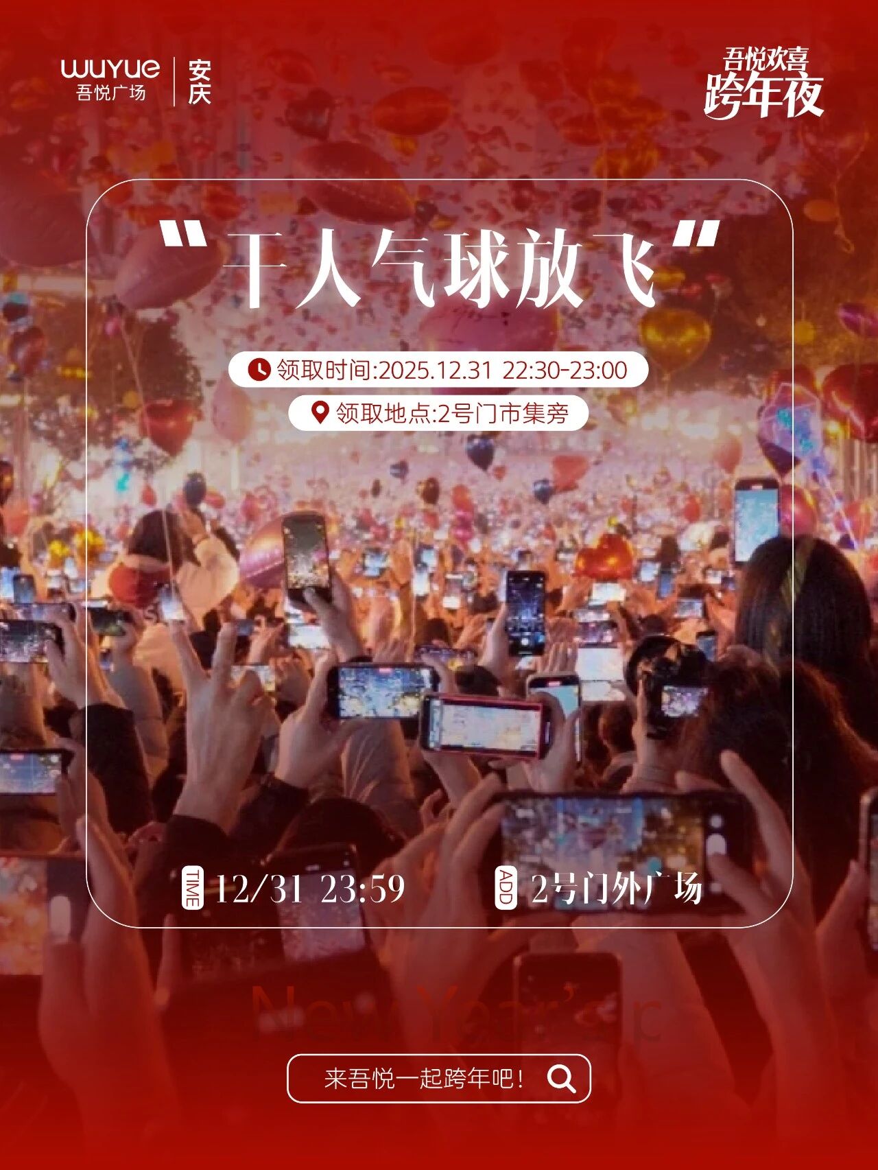 如图片无法显示，请耐心等待