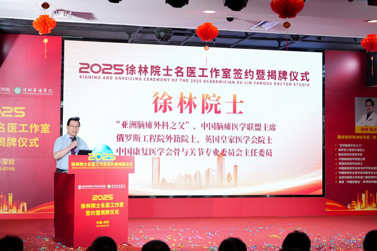 如图片无法显示，请耐心等待