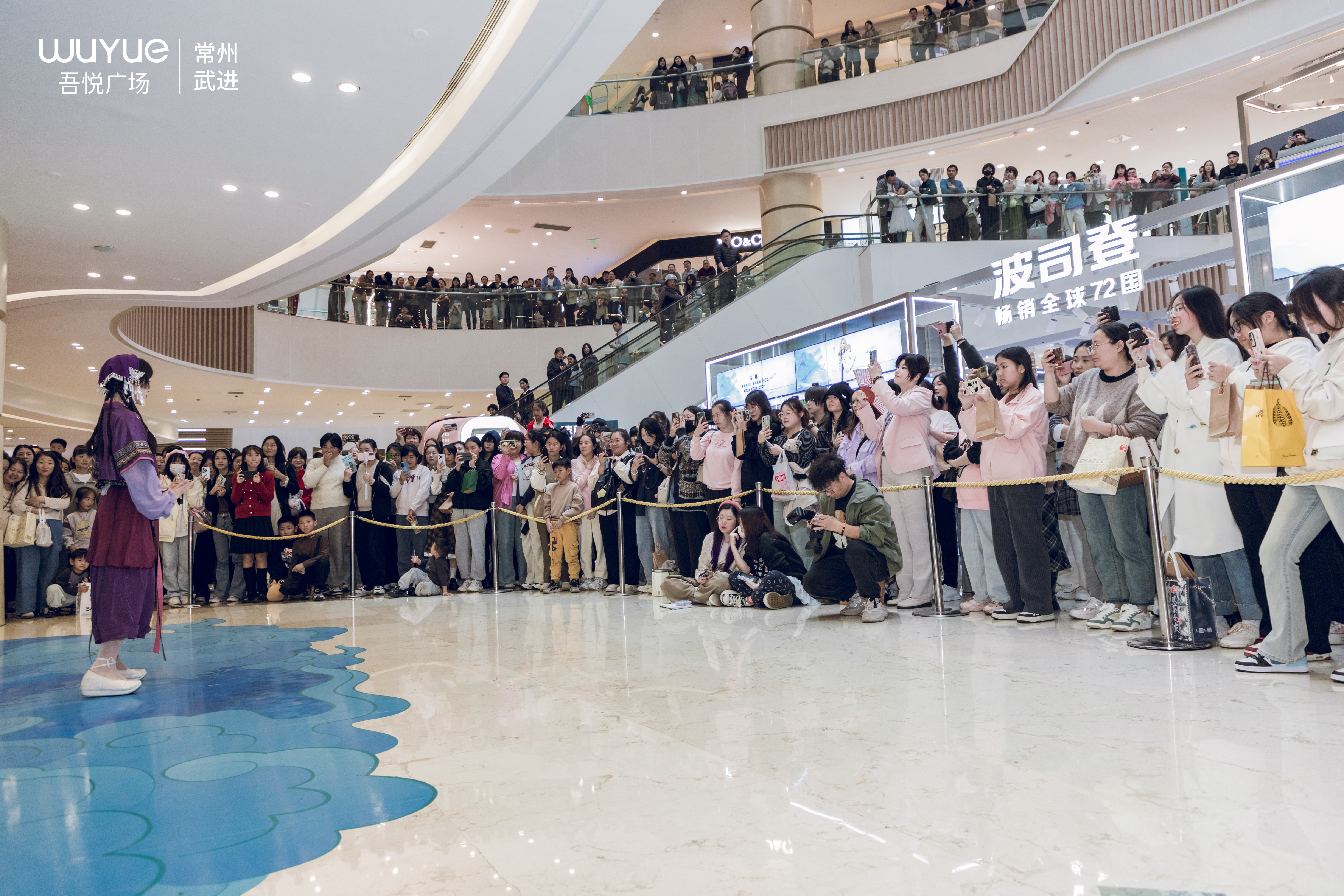 新城控股集团 | 武进吾悦广场二次元盛事：角色生日会引爆潮流！