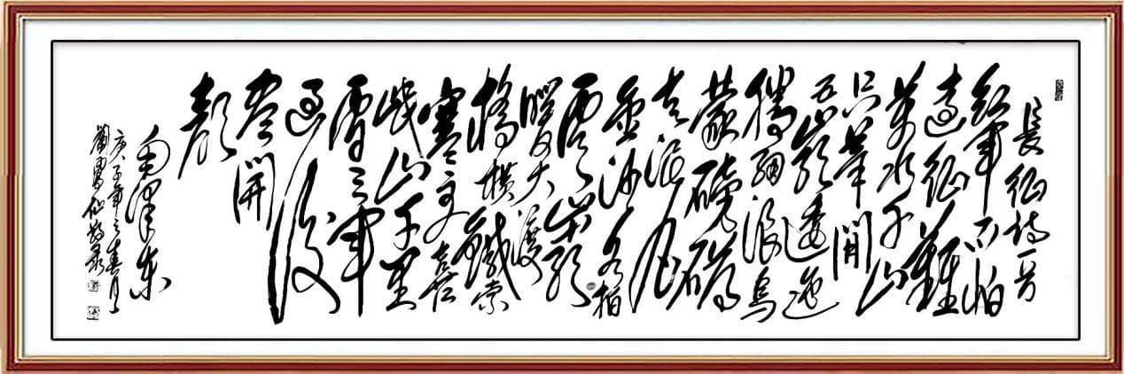 如图片无法显示，请耐心等待