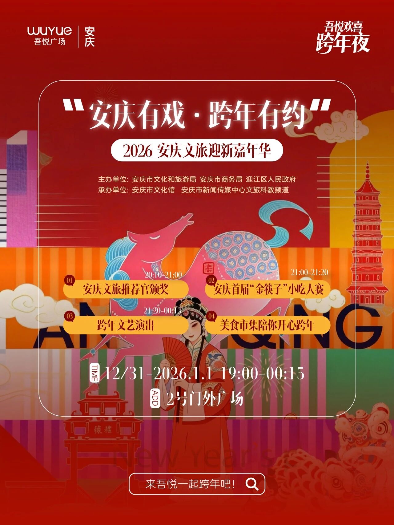 如图片无法显示，请耐心等待