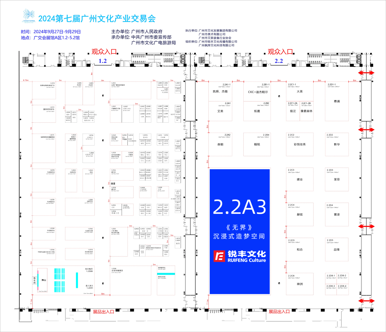 如图片无法显示，请耐心等待