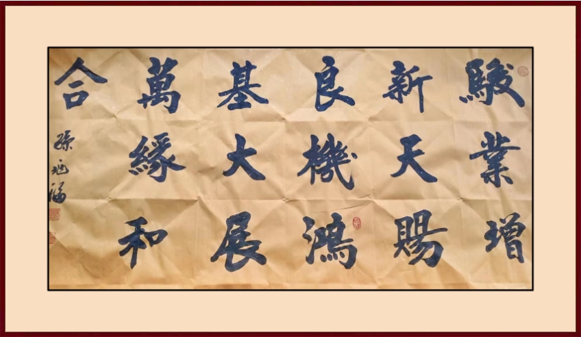 如图片无法显示，请耐心等待
