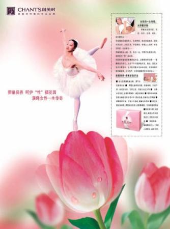 如图片无法显示，请耐心等待