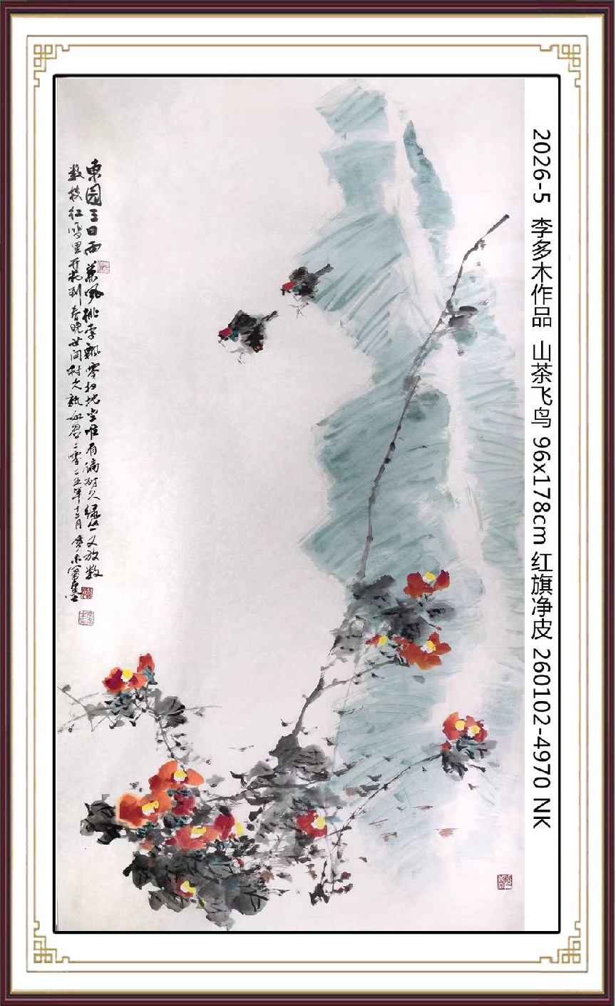 如图片无法显示，请耐心等待