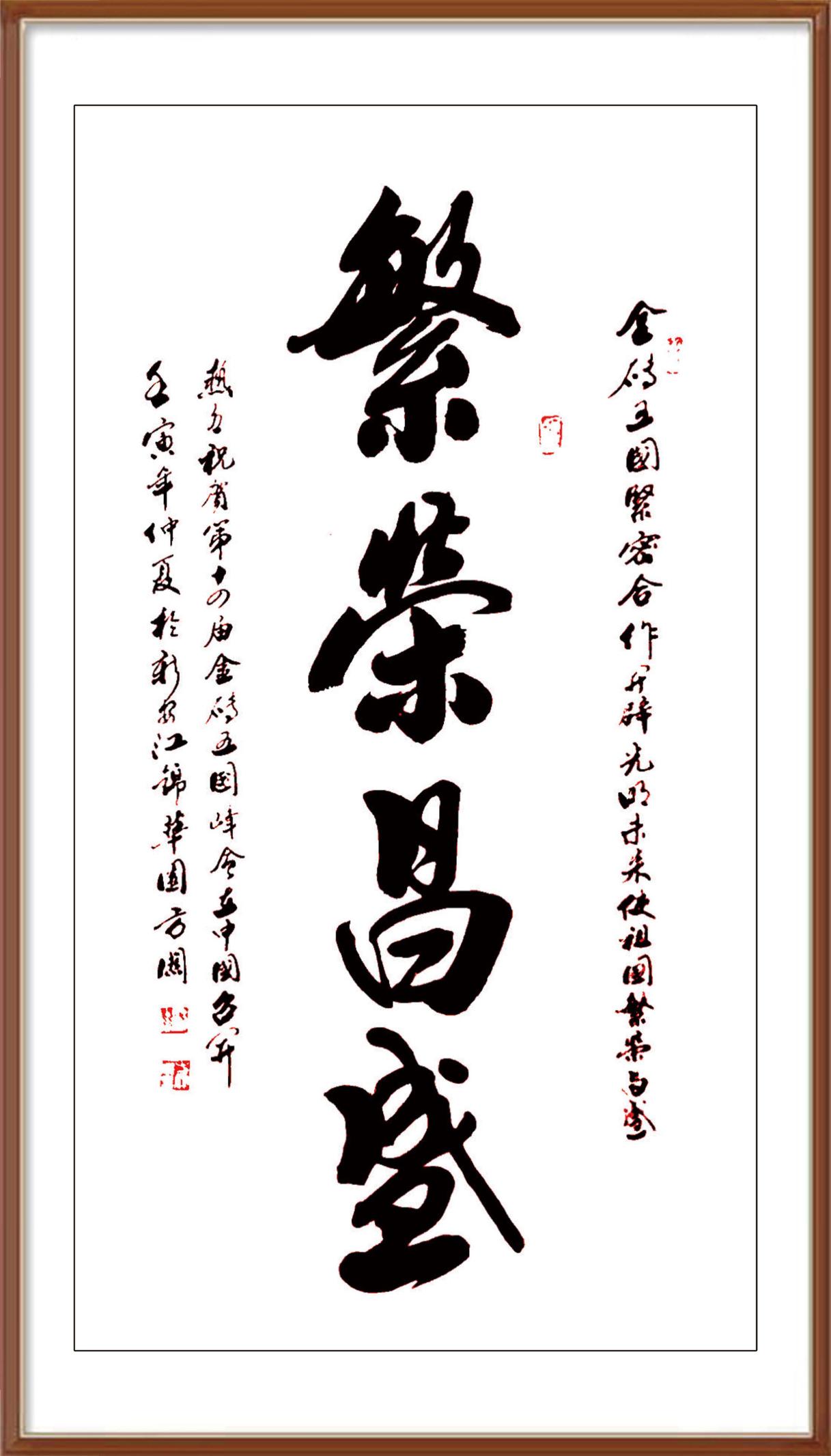 如图片无法显示，请耐心等待