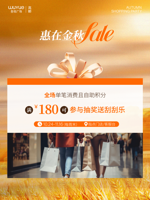 如图片无法显示,请耐心等待