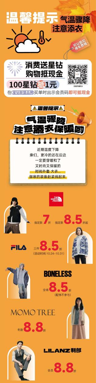 如图片无法显示，请耐心等待