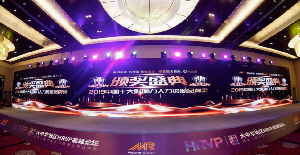 新闻奖.doc 如图片无法显示,请耐心等待