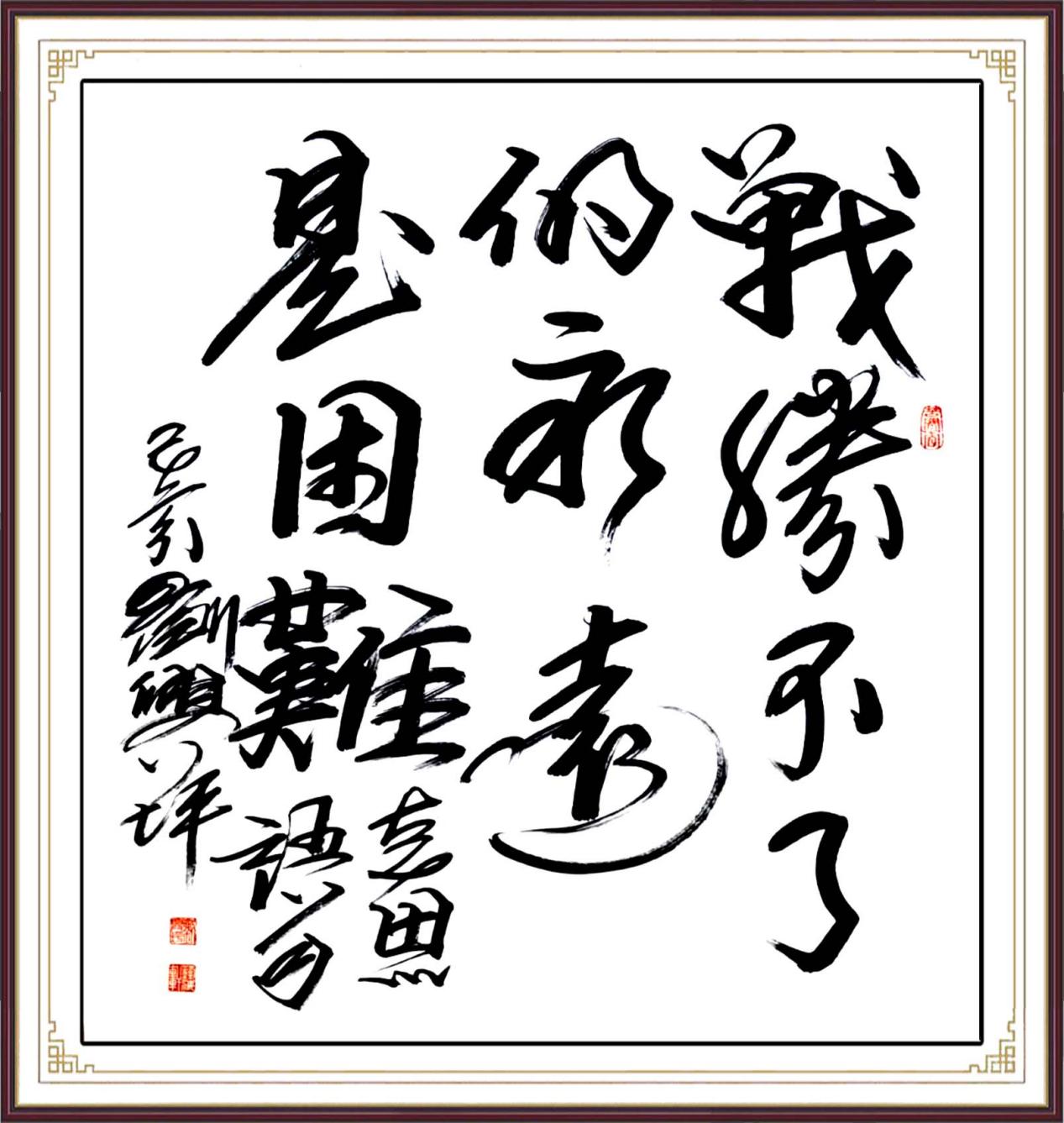 如图片无法显示，请耐心等待