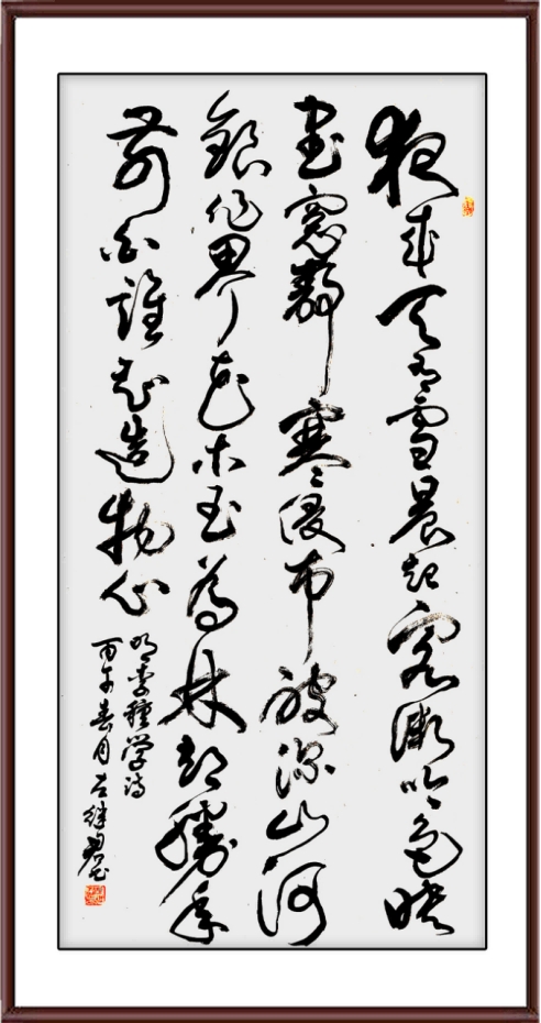 如图片无法显示，请耐心等待