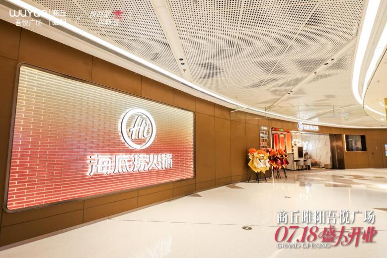 如图片无法显示，请耐心等待