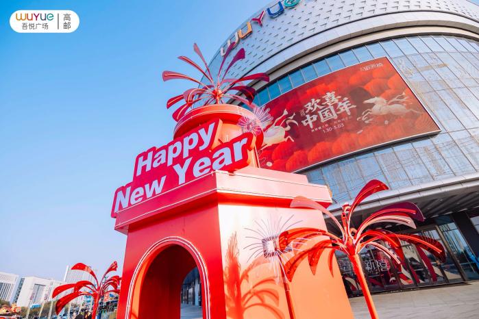 如图片无法显示,请耐心等待