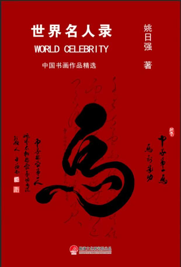 如图片无法显示，请耐心等待