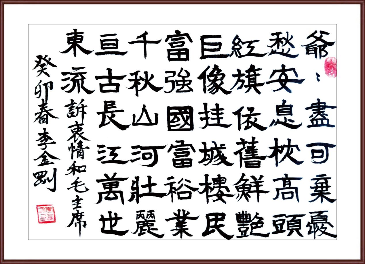 如图片无法显示，请耐心等待