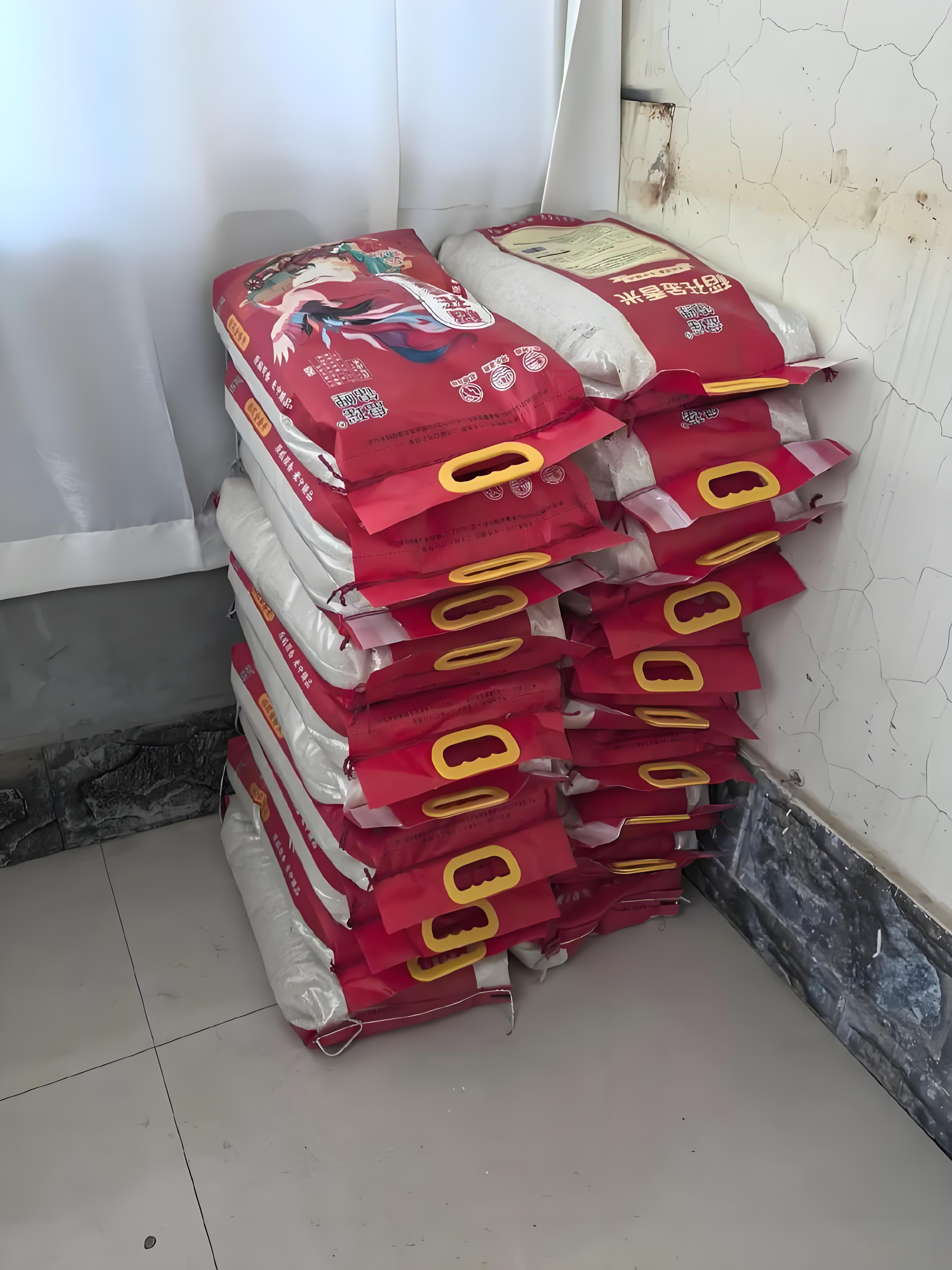 如图片无法显示，请耐心等待