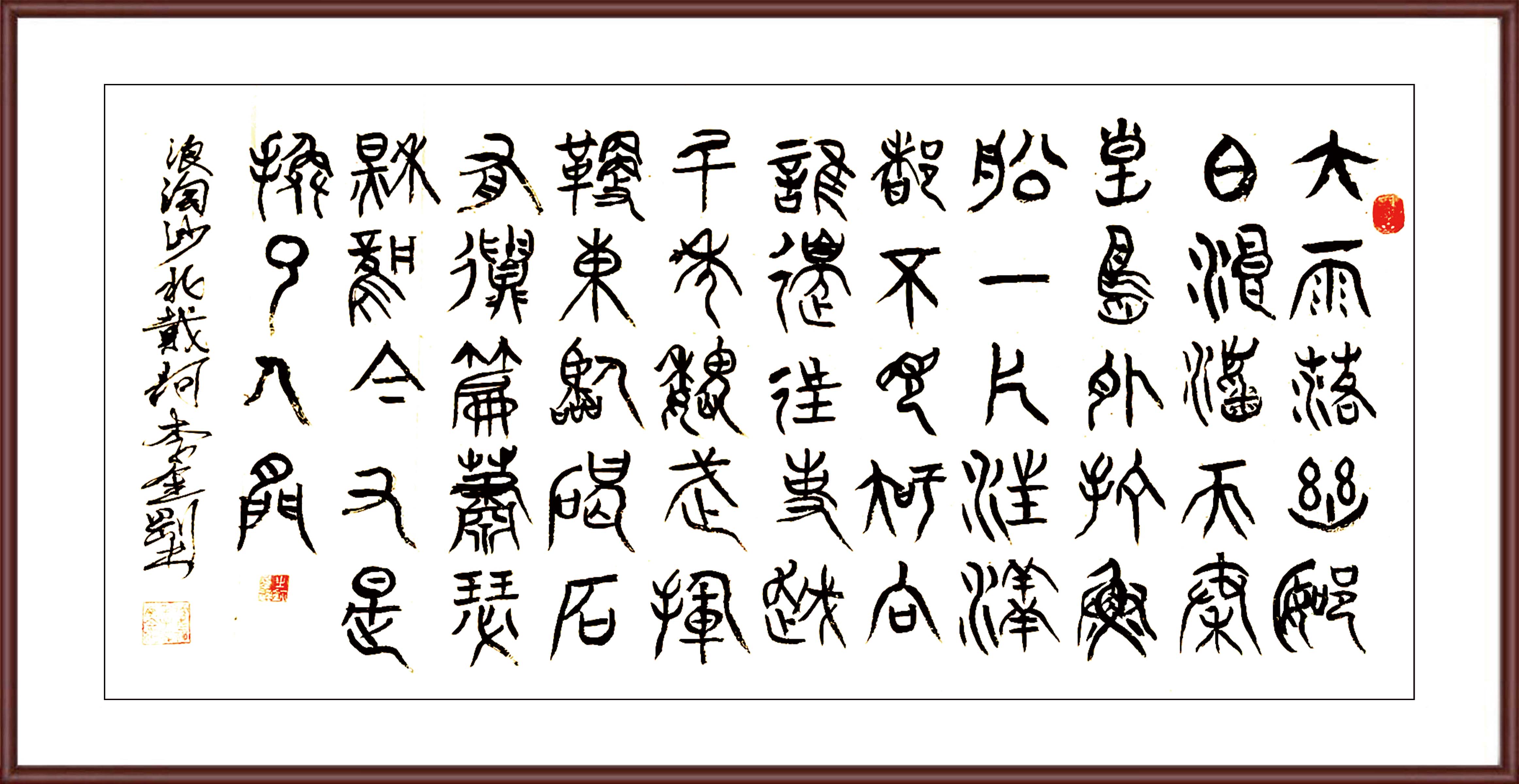 如图片无法显示，请耐心等待