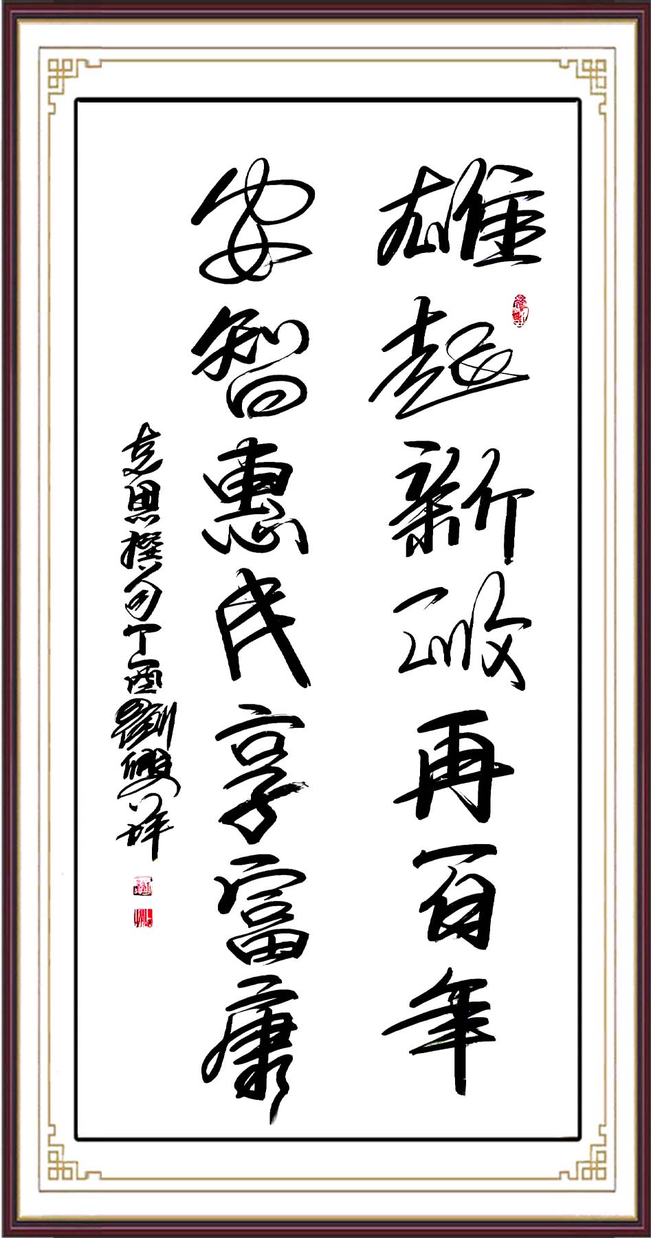 如图片无法显示，请耐心等待