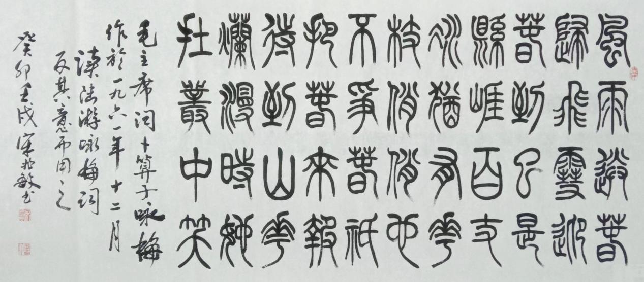 如图片无法显示，请耐心等待