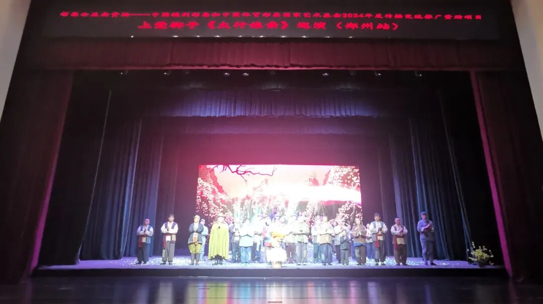 如图片无法显示，请耐心等待