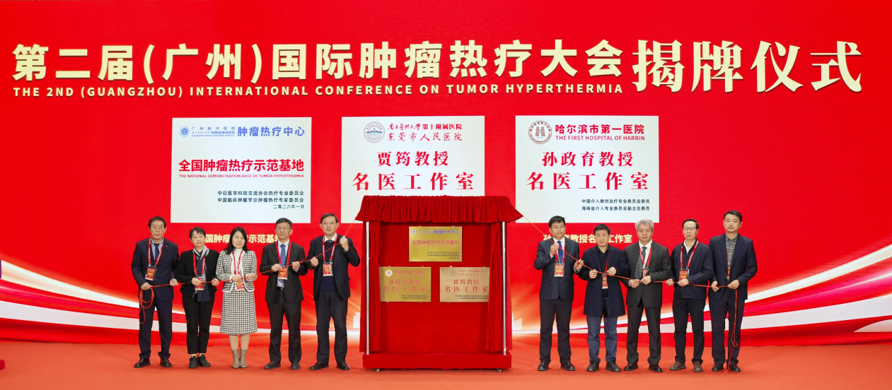 如图片无法显示，请耐心等待