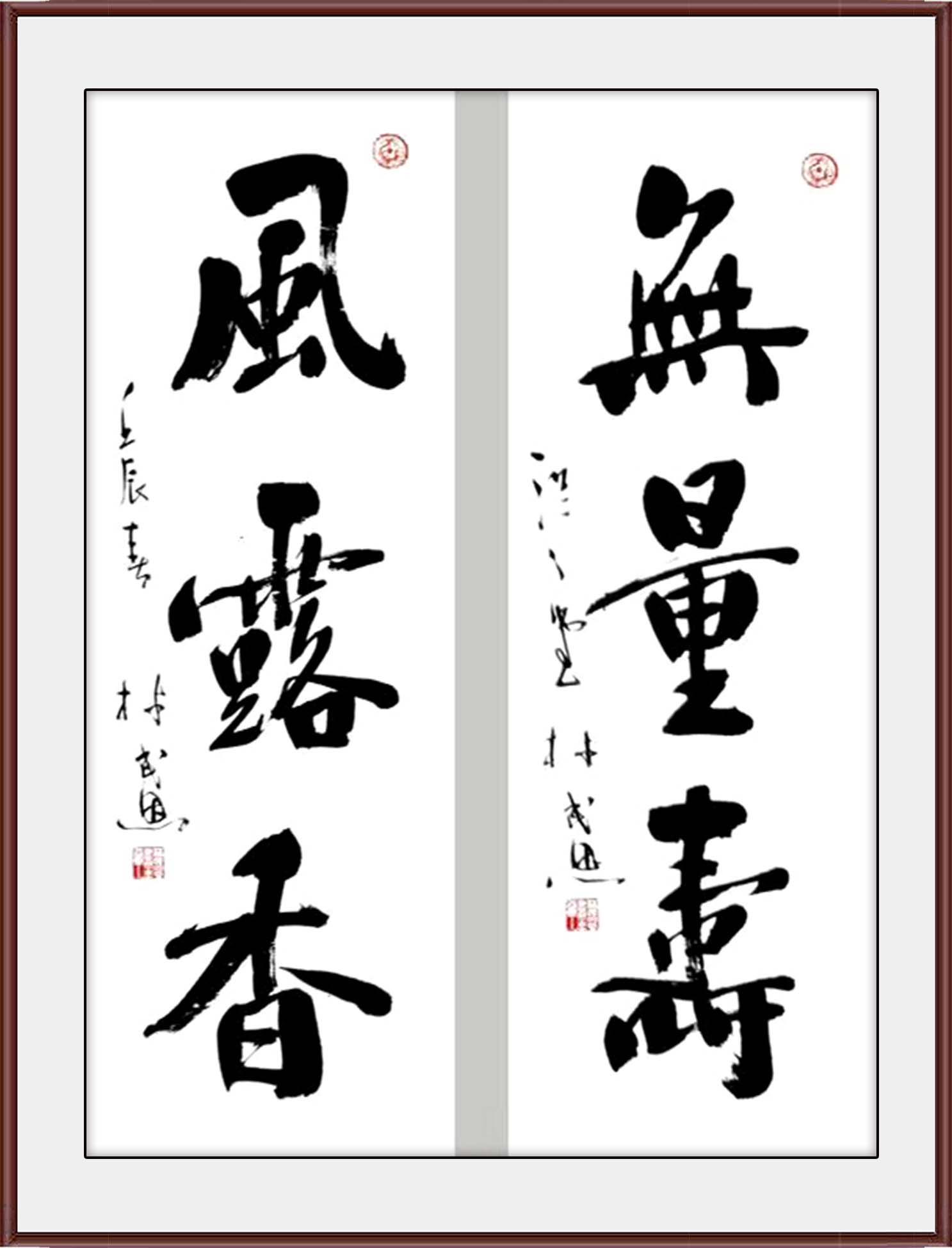如图片无法显示，请耐心等待