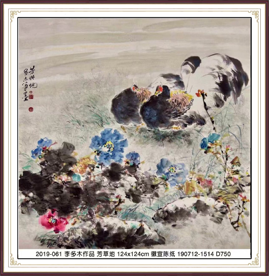 如图片无法显示，请耐心等待