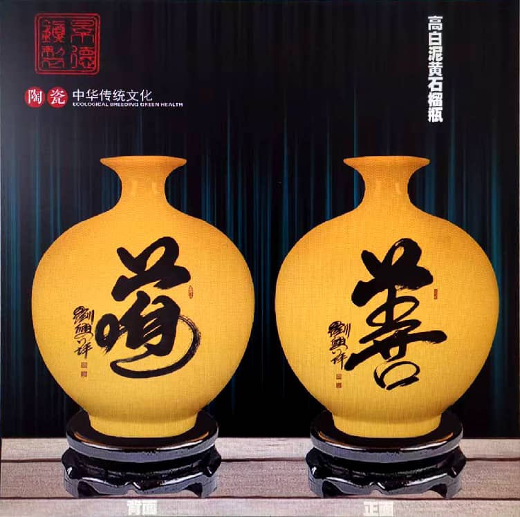 如图片无法显示，请耐心等待