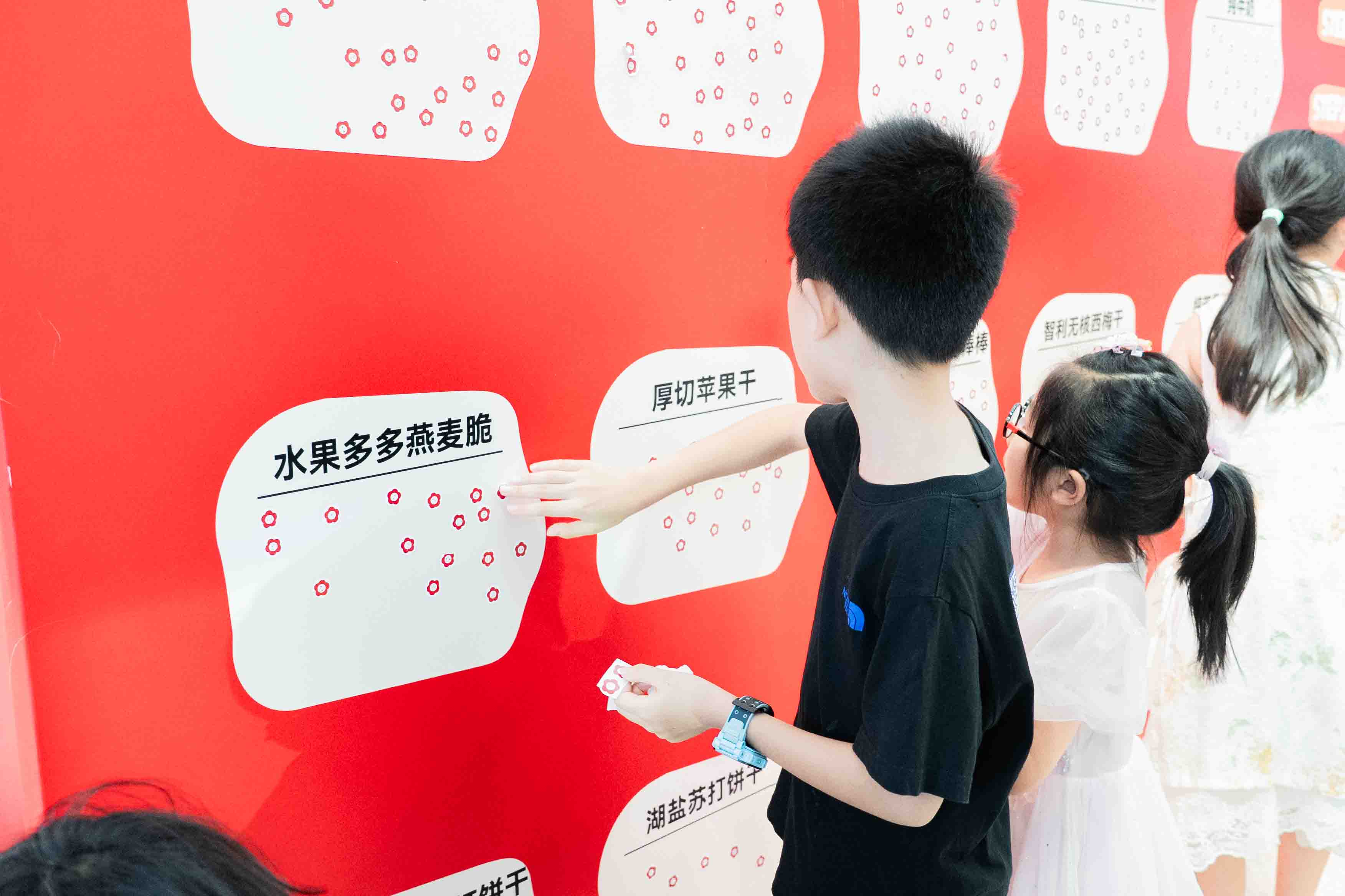 如图片无法显示，请耐心等待
