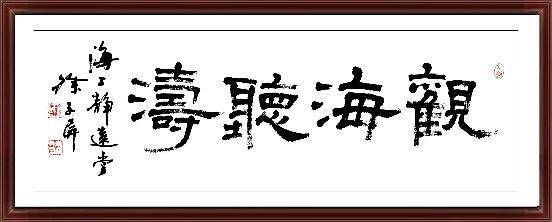 如图片无法显示，请耐心等待